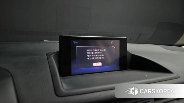 Lexus CT200h id 4345558 из Кореи 19