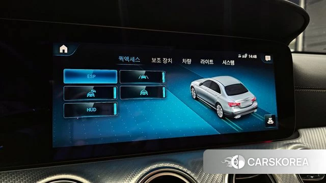 Mercedes-Benz E-Class W213 id 4283421 из Кореи 19