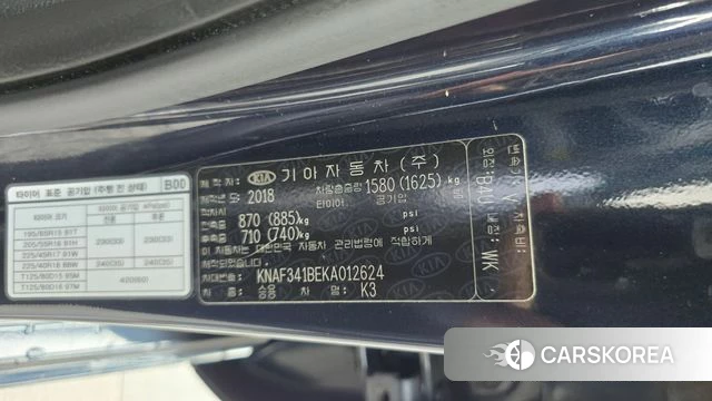 Kia Come New K3 id 4471615 из Кореи 19