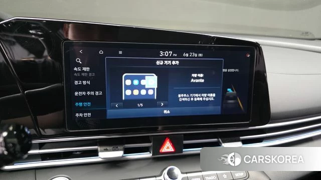 Hyundai The New Avante (CN7) id 4493903 из Кореи 19