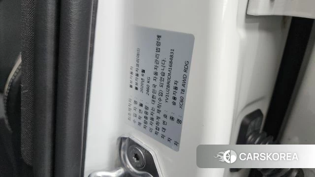 Volvo XC60 second Generation id 4446158 из Кореи 19