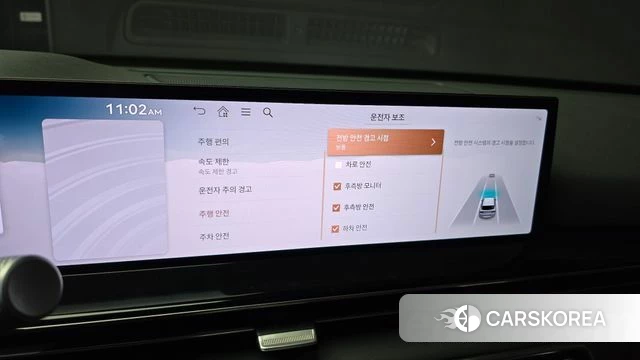 Genesis GV80 id 4493787 из Кореи 19