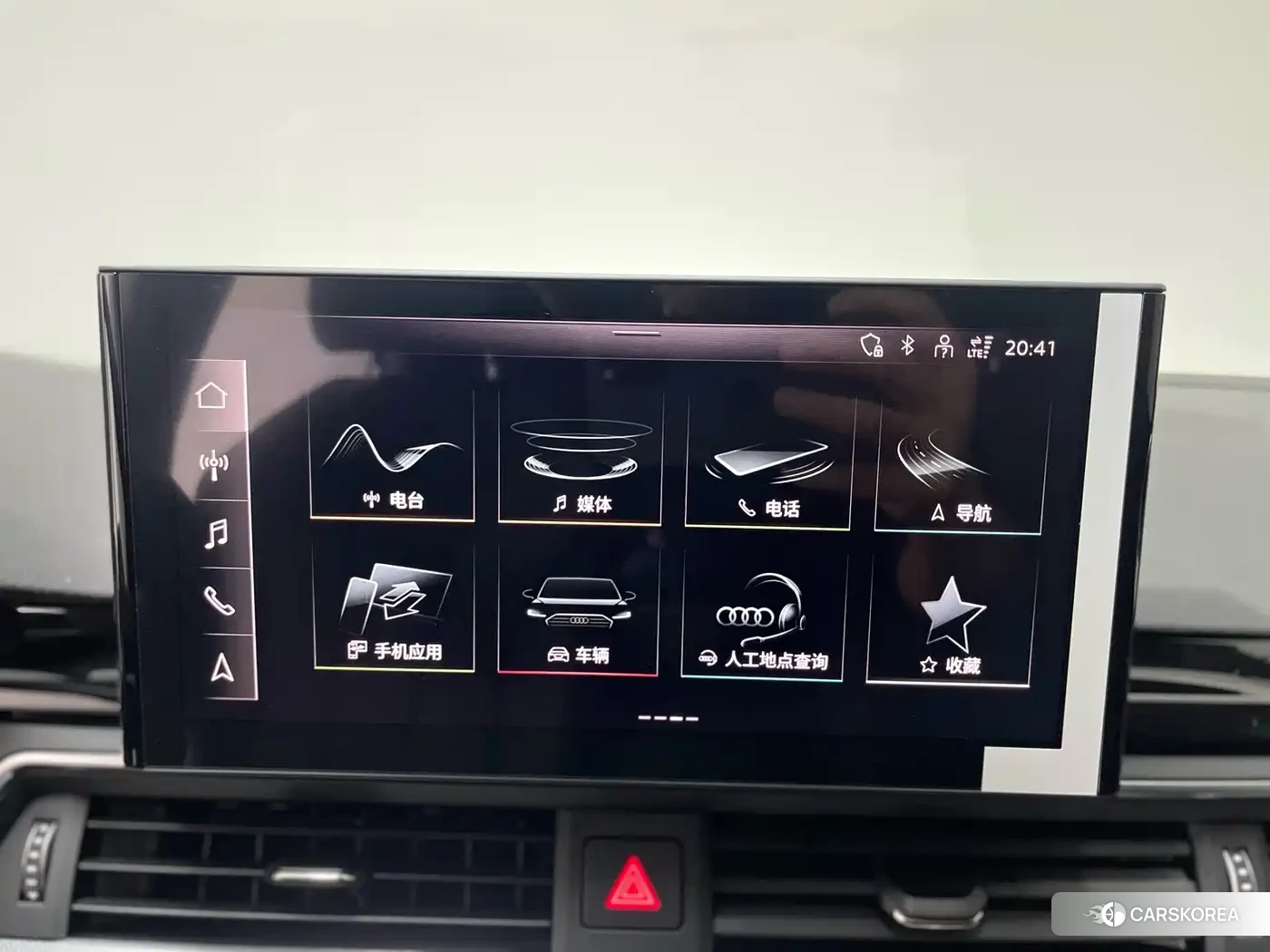 Audi A5 (imported) id 4548195 из Китая 19