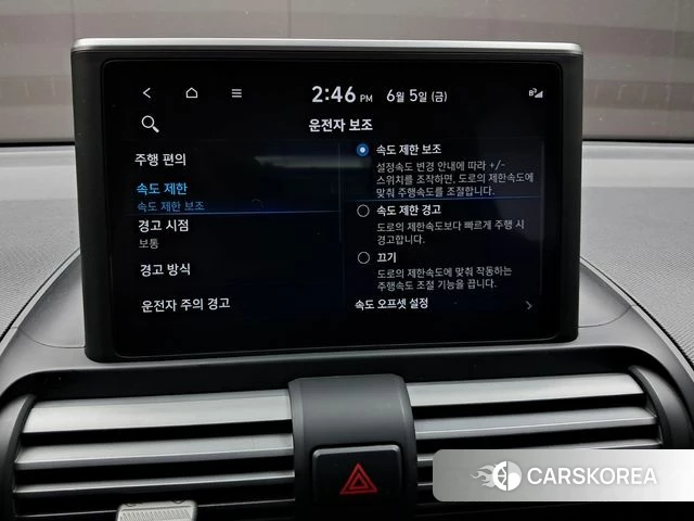 Hyundai Casper id 4415391 из Кореи 19