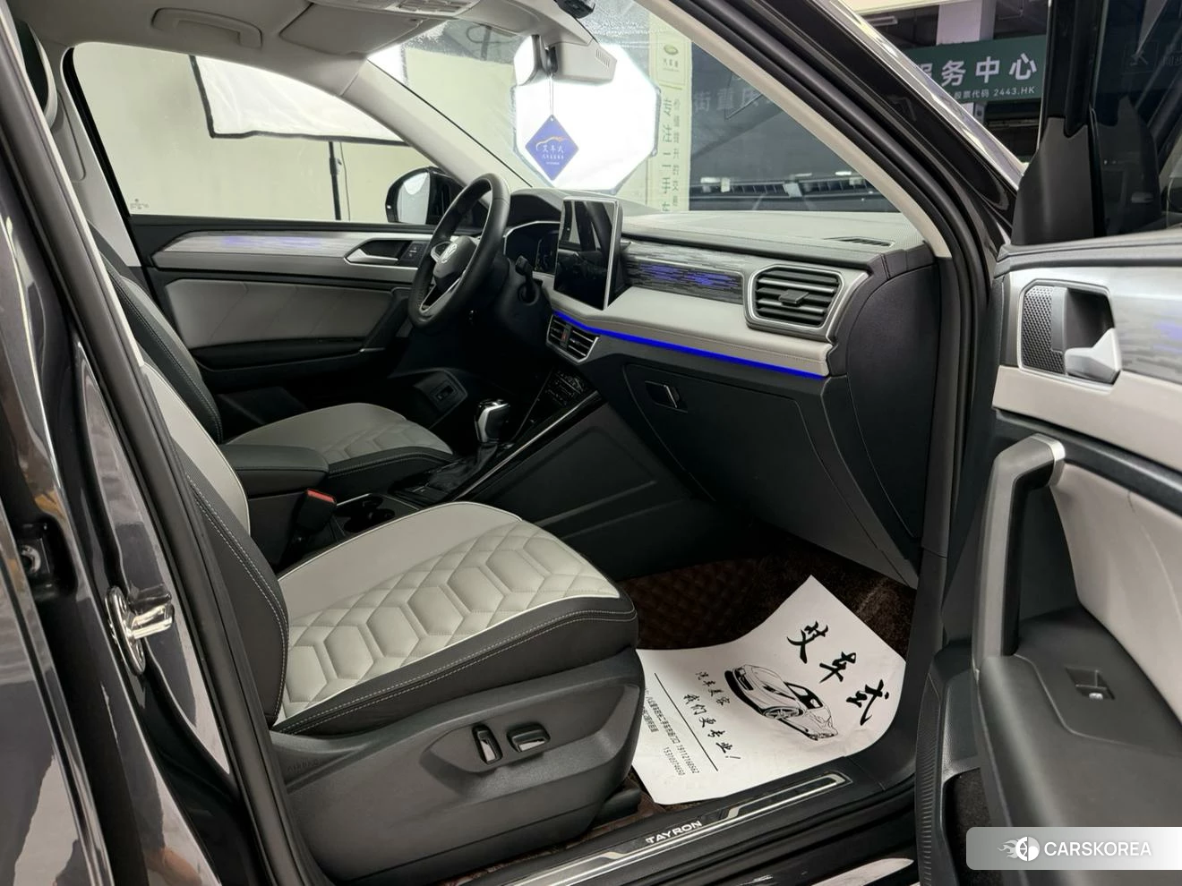 Volkswagen Tayron id 4486282 из Китая 19