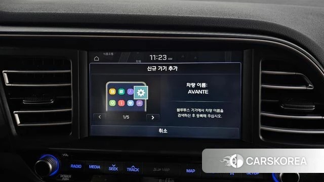 Hyundai The New Avante AD id 4882300 из Кореи 18