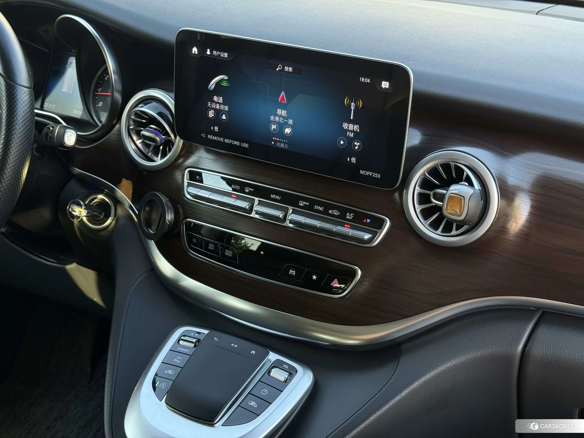 Mercedes-Benz V-class id 4473936 из Китая 19
