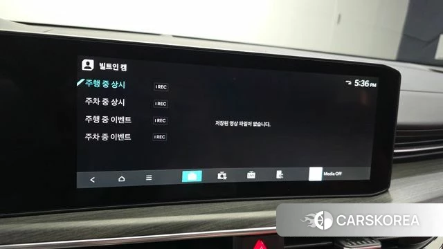 Kia The New K5 3rd generation id 4248355 из Кореи 19