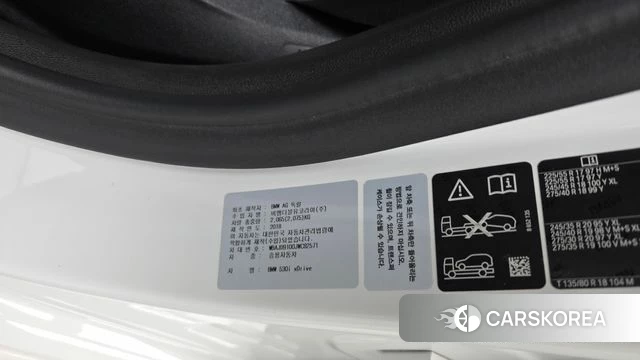 BMW 5 Series (G30) id 4471711 из Кореи 19