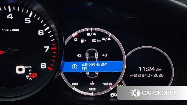 Porsche Panamera (971) id 4626223 из Кореи 19
