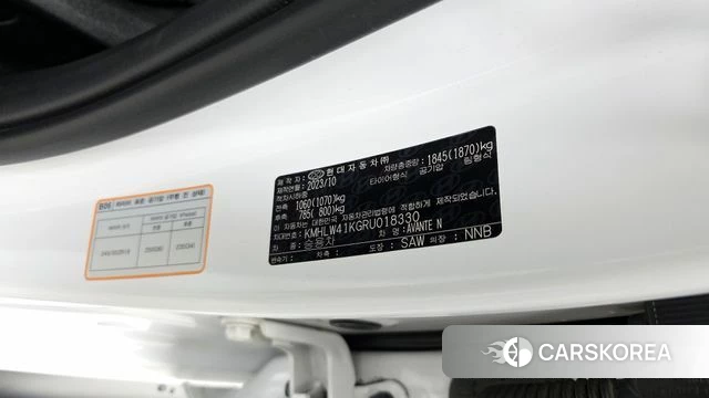Hyundai The New Avante (CN7) id 4315586 из Кореи 19
