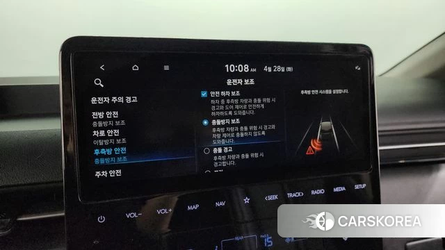 Hyundai Staria id 4231725 из Кореи 19