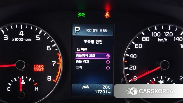 Kia Morning Urban (JA) id 4623758 из Кореи 19