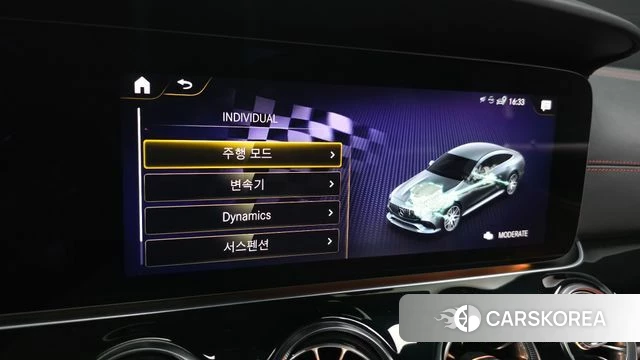 Mercedes-Benz AMG GT id 4650814 из Кореи 19