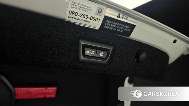 BMW 5 Series (G30) id 4636785 из Кореи 19