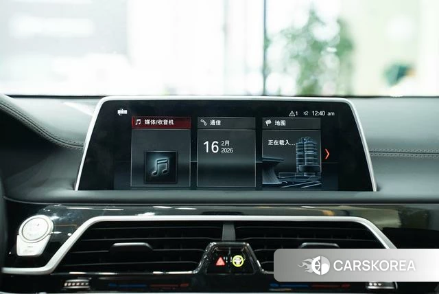 BMW 7 series id 4216341 из Китая 19