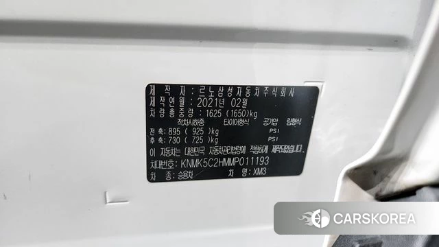 Renault Korea (Samsung) XM3 id 4268256 из Кореи 19