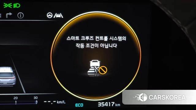 Kia Carnival 4th generation id 4186944 из Кореи 19