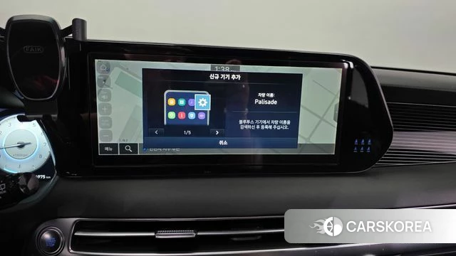 Hyundai The New Palisade id 4941447 из Кореи 19
