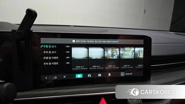 Kia The New K5 Hybrid 3rd generation id 4757284 из Кореи 19