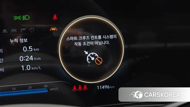 Hyundai The New Avante (CN7) id 4533129 из Кореи 19
