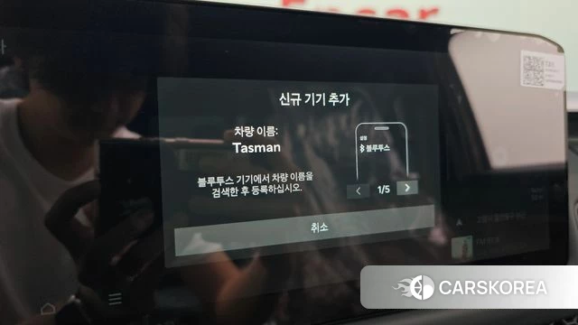 Kia Tasman id 4705926 из Кореи 19