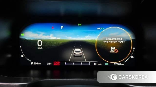 Kia Sorento 4th Generation id 4872077 из Кореи 19
