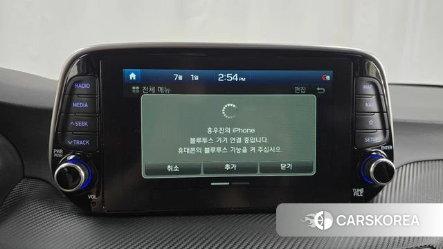 Hyundai All New Tucson id 4530781 из Кореи 19