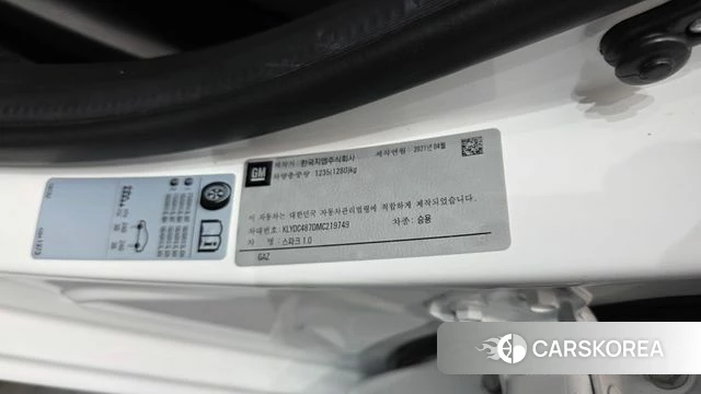 Chevrolet (GM Daewoo) The New Spark id 4476415 из Кореи 19