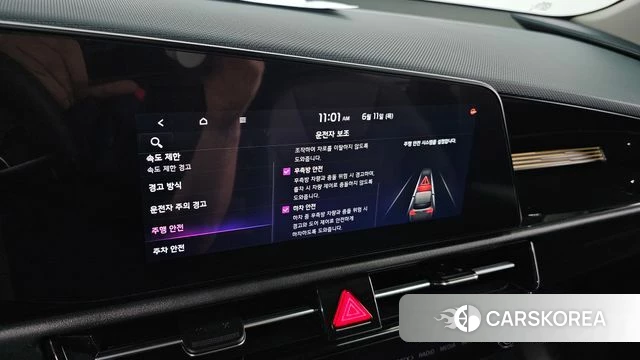 Kia Di Ol Nu Niro id 4444579 из Кореи 19