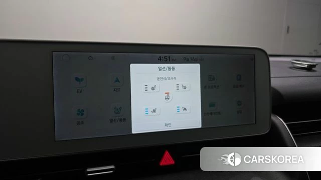 Hyundai Ionic 5 id 4864343 из Кореи 19