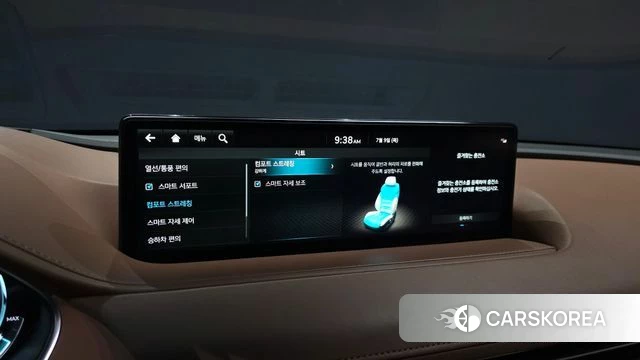 Genesis Electrified G80 (RG3) id 4566824 из Кореи 19