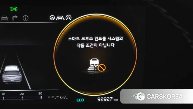 Kia Carnival 4th generation id 4232151 из Кореи 19