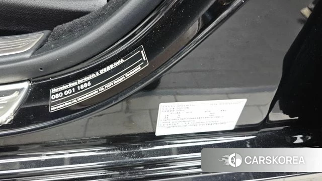 Mercedes-Benz S-Class W222 id 4490335 из Кореи 19