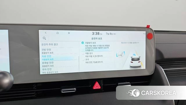 Hyundai Ionic 5 id 4560429 из Кореи 19