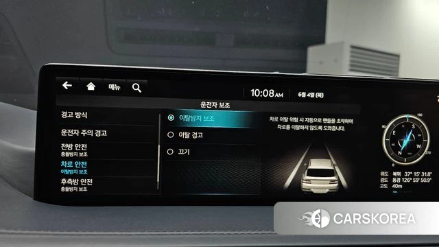 Genesis GV80 id 4408693 из Кореи 19