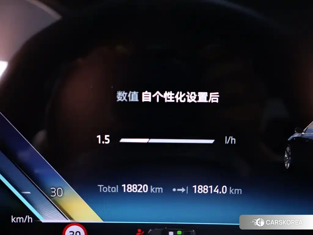 BMW 5 series id 4680702 из Китая 19