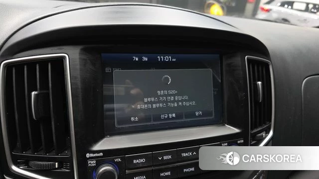 Hyundai The New Grand Starex id 4542868 из Кореи 19