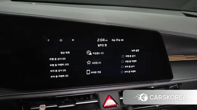 Kia Di Ol Nu Niro id 4506739 из Кореи 19