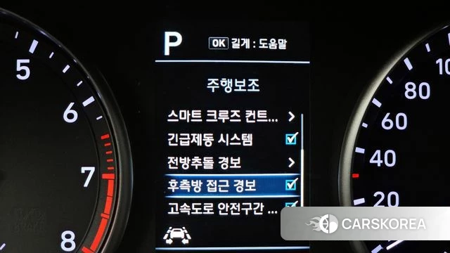 Hyundai i30 (PD) id 4357083 из Кореи 19