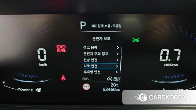 Hyundai Staria id 4223461 из Кореи 19