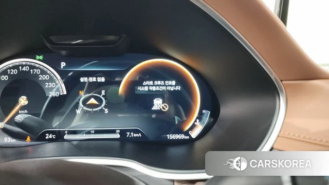 Genesis G80 (RG3) id 4562434 из Кореи 19