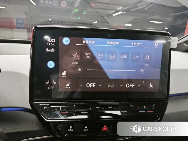 Volkswagen ID.3 id 4313596 из Китая 19