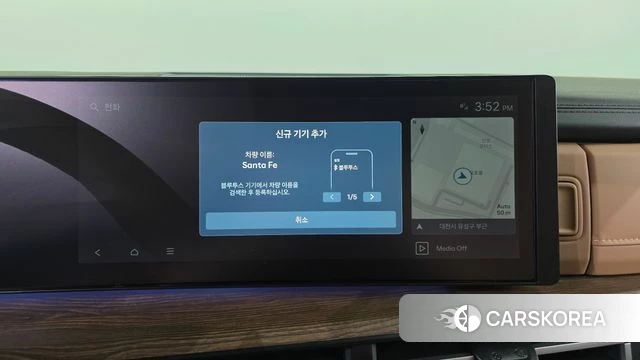 Hyundai Santa Fe (MX5) id 4612278 из Кореи 19