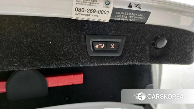 BMW 5 Series (G30) id 4339070 из Кореи 19