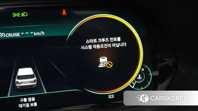Hyundai Palisade id 4423514 из Кореи 19
