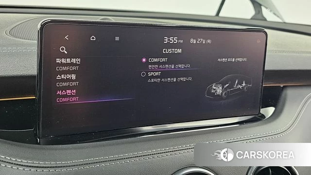 Kia Stinger Meister id 4741145 из Кореи 19