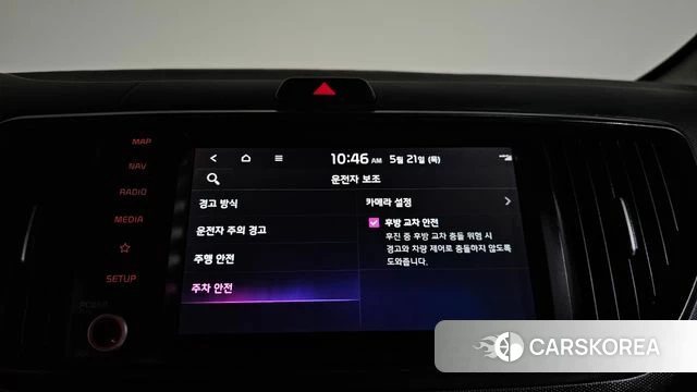 Kia The New Kia Ray id 4354550 из Кореи 19