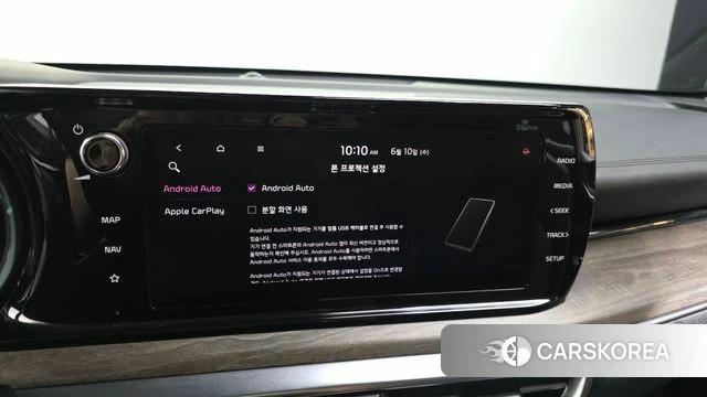 Kia K5 3rd generation id 4435034 из Кореи 19