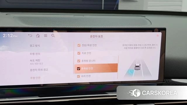Genesis GV80 id 4474552 из Кореи 19